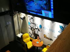 -e+粉店(康王北路店)