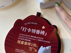 -Seesaw Coffee(上生新所店)