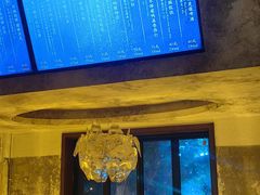 -不等·亚洲融合菜(大兜路店)