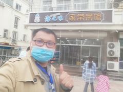 -海之味海鲜大咖·家常菜