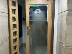 -漪龙台·B26 Rooftop Lounge