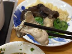 -良兴火锅