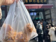 -雍和炸鸡烧饼