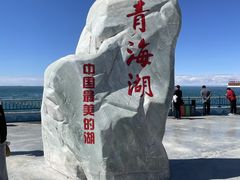 -青海湖二郎剑景区