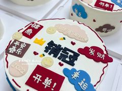 -卡比儿童蛋糕·心意定制·低脂零卡糖动物奶油FancyBALLOON(滨海店)