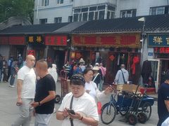 -哈尔滨极乐寺