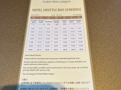 -西贡日航酒店