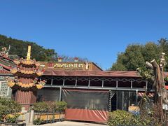 -202特色排档(五缘湾店)