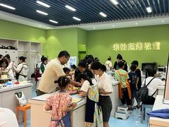 -米柚烘焙教室(新天地购物中心店)