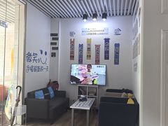-永信齿科·永典口腔门诊部(浦东店)