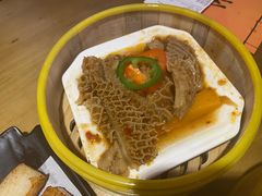 金钱肚-子曰·礼茶居(壬丰大厦店)