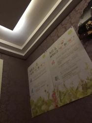 点击看大图 -Dr.林醫生产后修复·配方产康店(南京大厂店)
