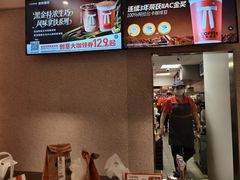 -肯德基(东安路站店)