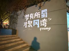 -扬州古运河