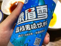 -二孃鸡爪爪(东郊记忆店)