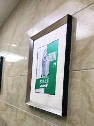 -重庆军美医疗美容医院