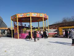 -沈阳奥体冰雪嘉年华