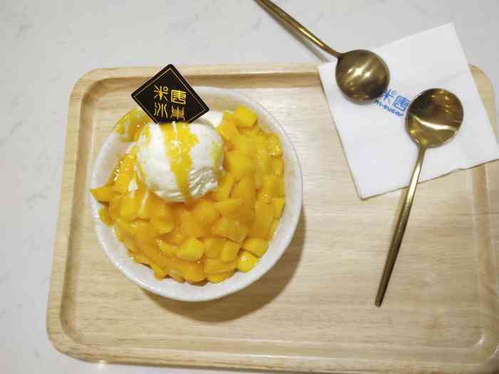 米唐冰巢-"芒果冰,芒果新鲜爽口,冰的奶味香甜,入口."-大众点评移动版