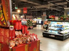 零售区-盒马鲜生(新都心店)