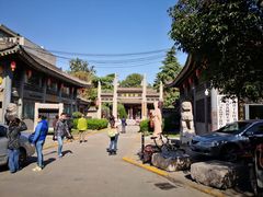 -关中书院