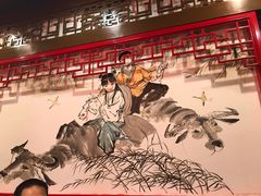 包房-七里川健康火锅(总店)