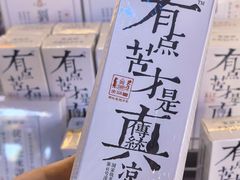 -潮正和潮汕牛肉火锅·老字号(番禺万达店)