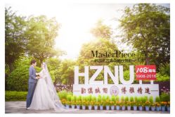 -唯一旅拍·颂当代影像艺术中心(上城店)