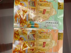 -皇饭儿·王润兴酒楼(河坊街店)