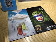 -DQ·蛋糕·冰淇淋(苏宁店)