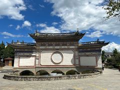 -蝴蝶泉公园