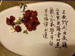 -徐州绿地皇冠假日酒店-汉宫中餐厅