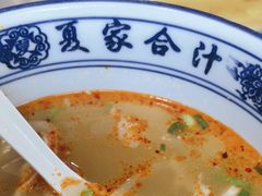 -夏家合汁(天润花园小区店)