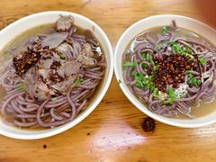 -牛马行牛肉饸饹铺(青岛街店)