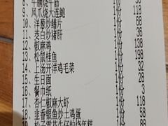 -南园民国茶楼餐厅·常州菜(北大街店)