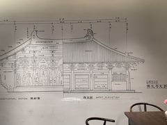 -花锦堂·隐庐