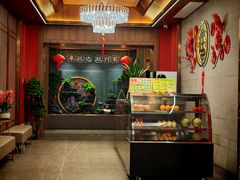 -旺达·福州菜(正大广场店)