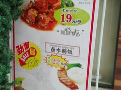 -东江海鲜酒家(艺都分店)