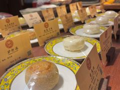 -富华斋饽饽铺·宫廷糕点·伴手礼(护国新天地店)