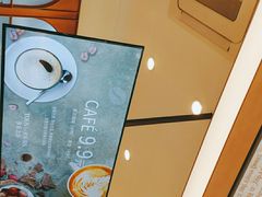 -多乐之日(田林东路店)