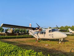 -中国航空博物馆