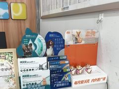 -瑞鹏·疫苗·绝育·宠物医院(广九店)