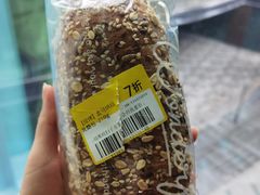 -盒马鲜生(南门口1662店)