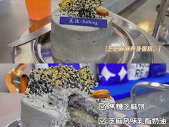 -禾沐·轻食·面包·咖啡