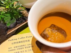 -Parking Coffee(孩儿巷店)