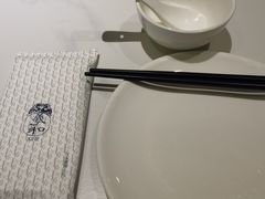 -羲和雅苑•北京烤鸭(国贸商城店)
