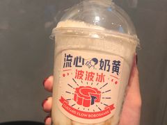 -喜茶(广州天汇igc店)