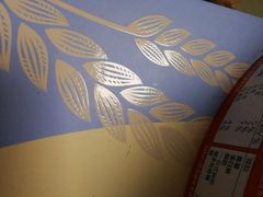 -金悦足道(宝岗大道店)