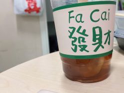 -Oasis Beauty水磨坊科技美肤中心