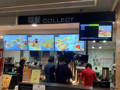 -麦当劳(祈年大街店)