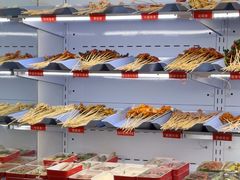 -黔哆哆地摊酸汤火锅(清湖店)